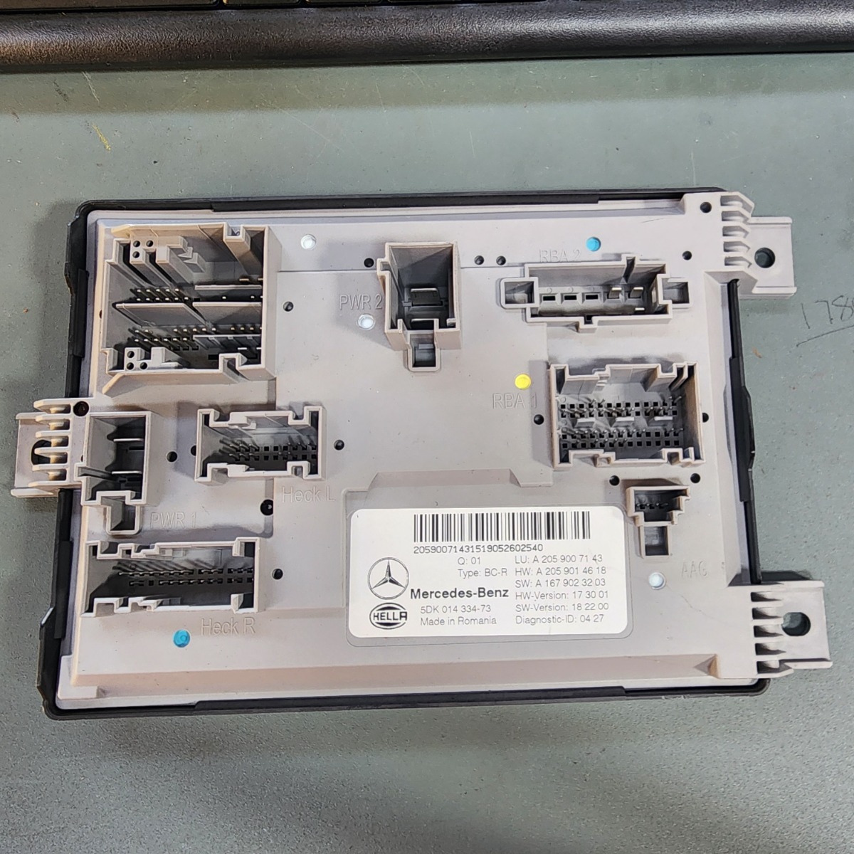 W205 SAM MODULE