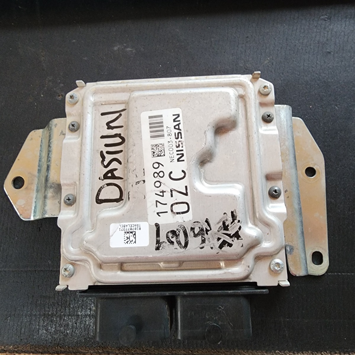 GO 1.2I COMPUTER BOX