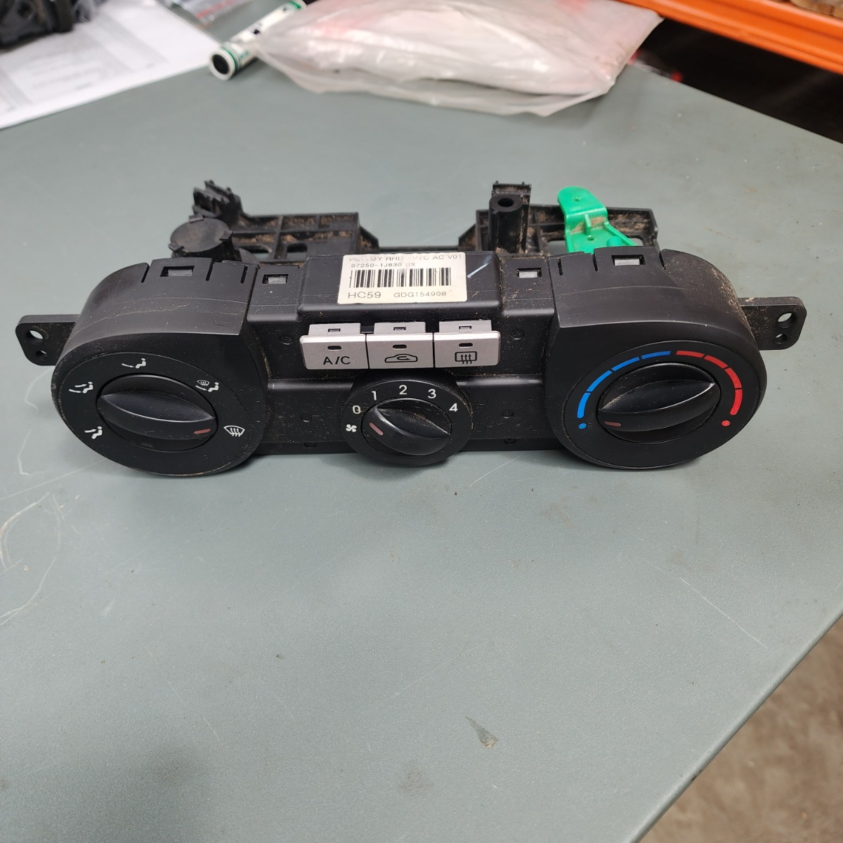 I20 CLIMATE CONTROL