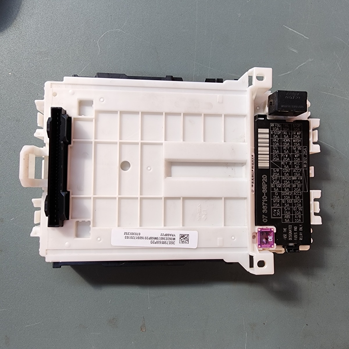 IGNIS JUNCTION BOX