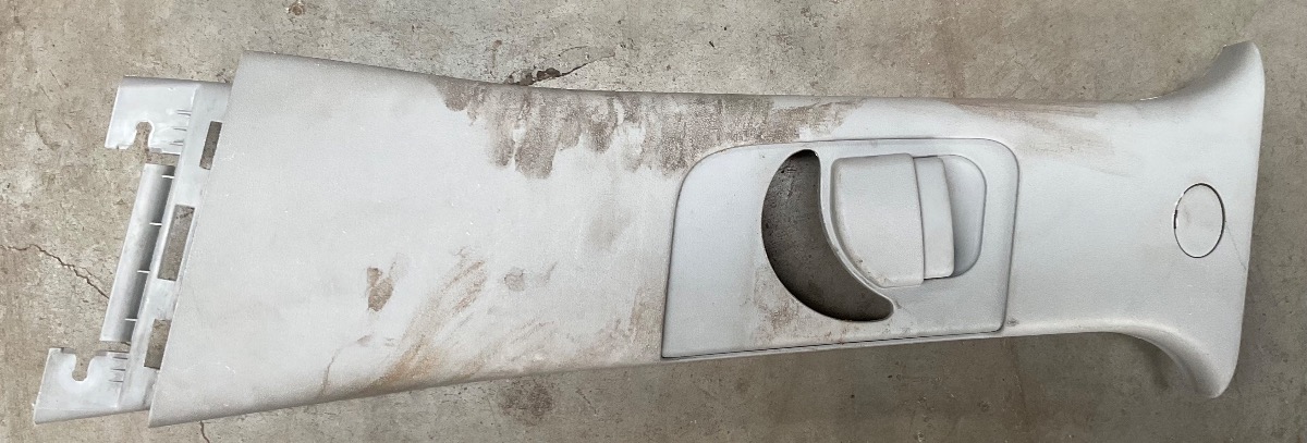 I20 SIDE TRIM SEAT BELT COVER