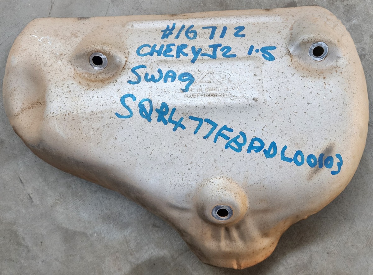 J2 1.5 EXHAUST HEAT SHIELD