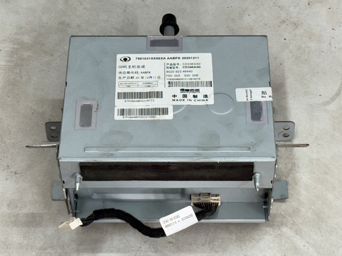 H1 RADIO CD READER