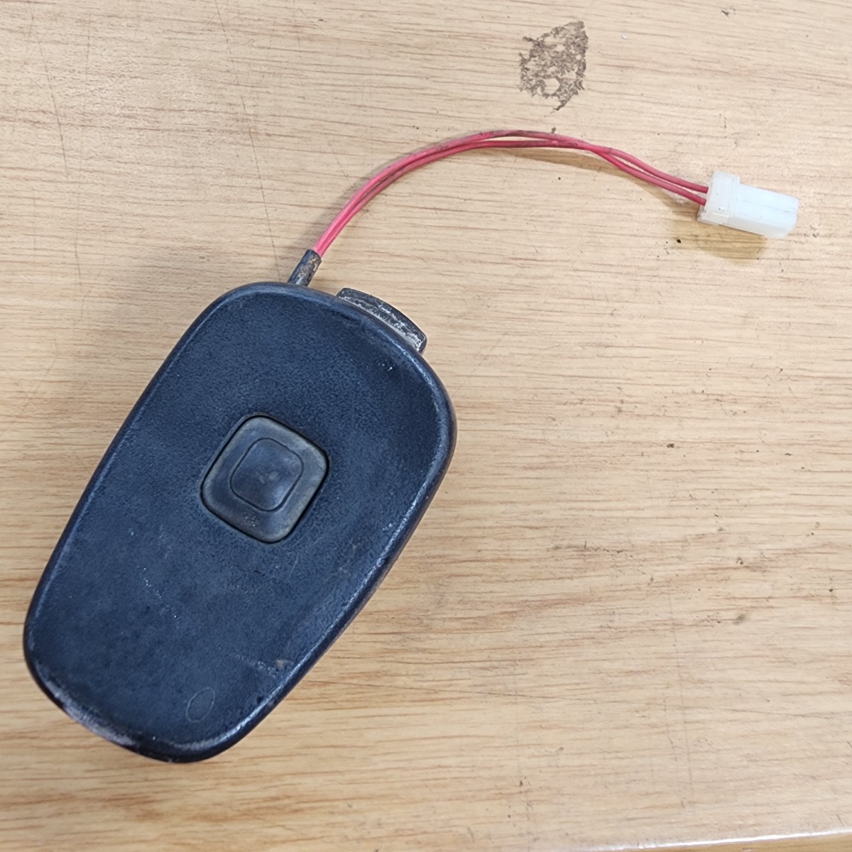 H1 BOOT OPEN BUTTON