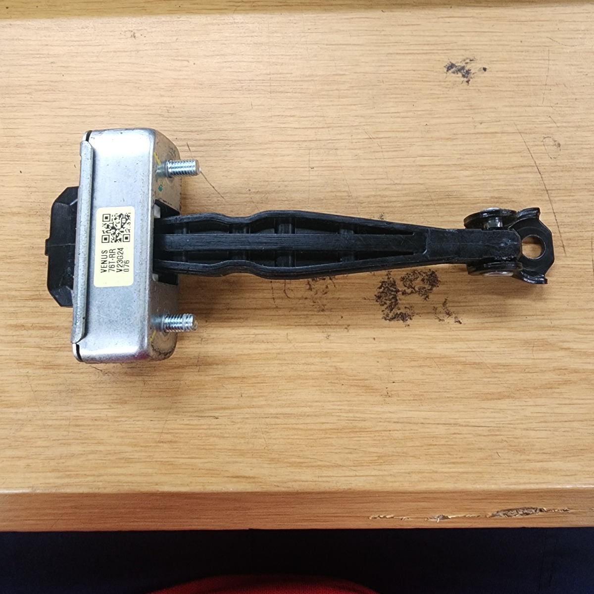 C-HR LEFT REAR DOOR STOPPER