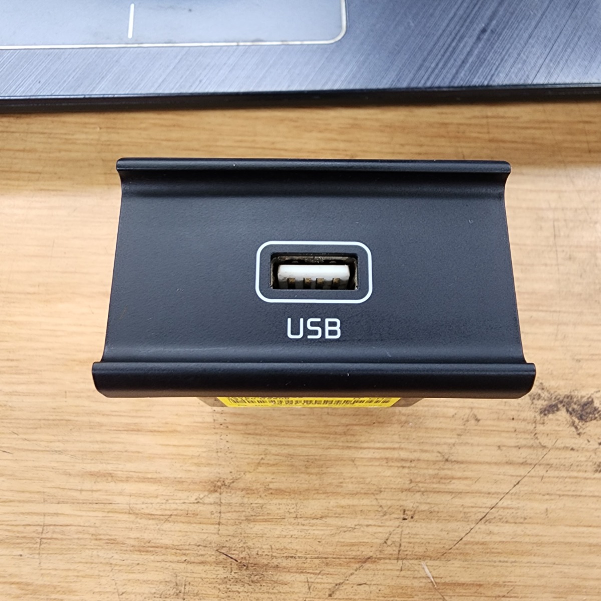 SPORTAGE USB CONNECTOR