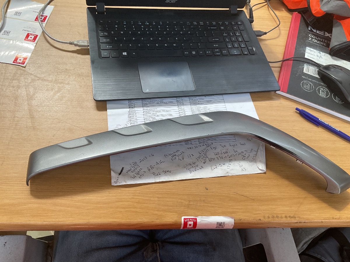 RANGER INNER ARM REST RIGHT COVER