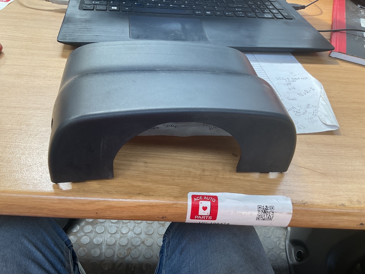 RANGER UPPER STEERING COWLING