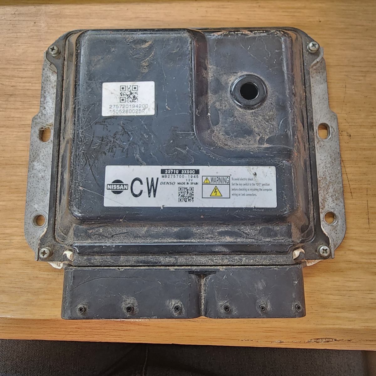 NV350 COMPUTER BOX
