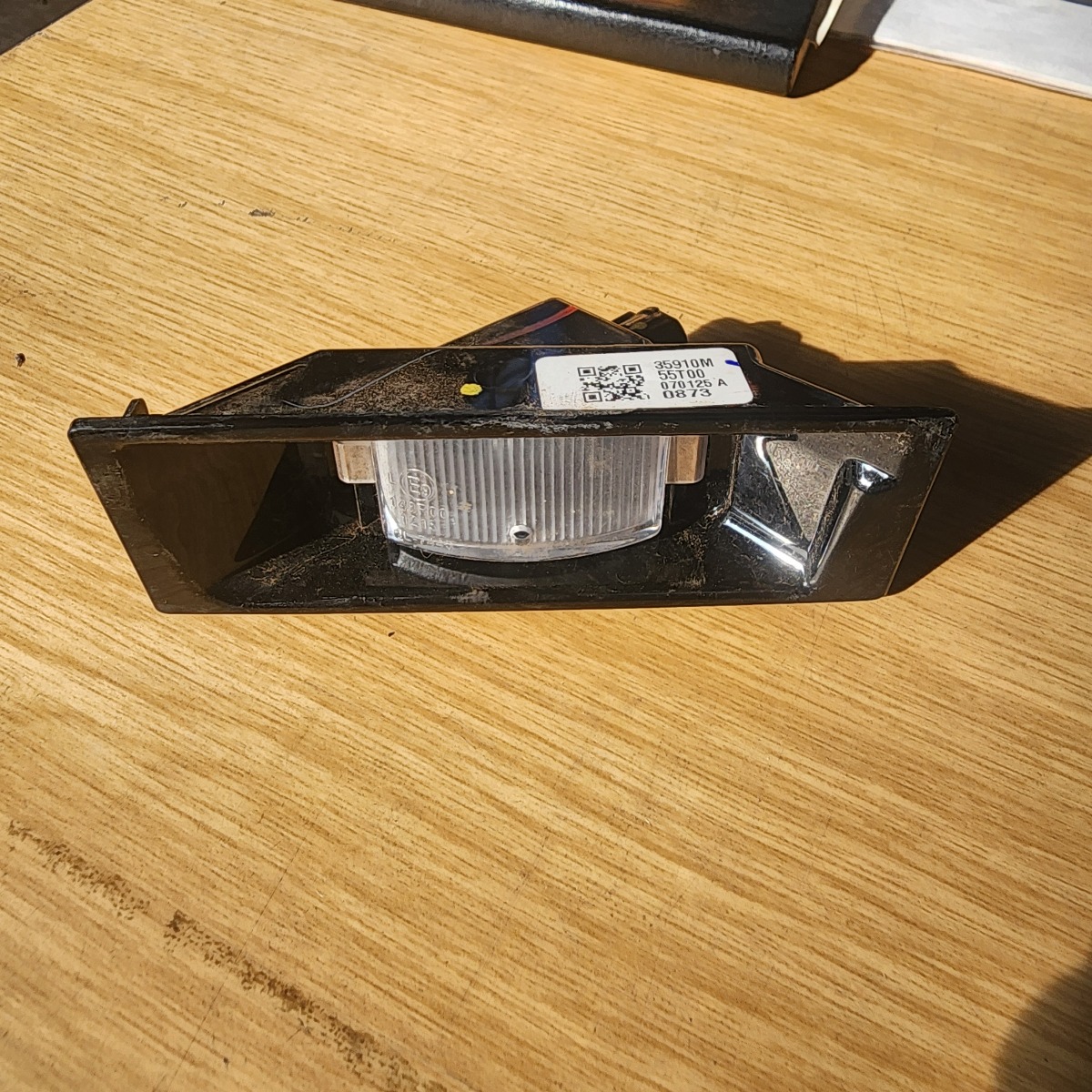STARLET NO PLATE LIGHT