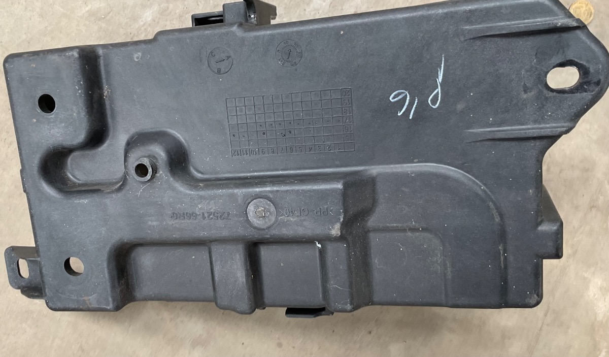 IGNIS FUSE BOX COVER