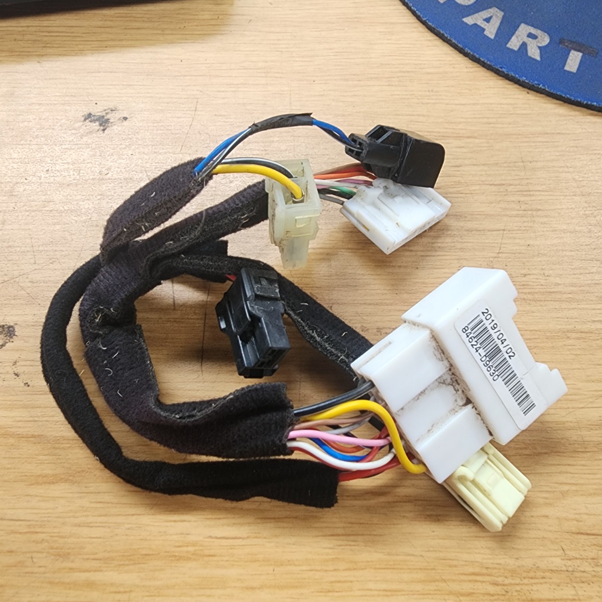 SPORTAGE CENTRE CONSOLE WIRING