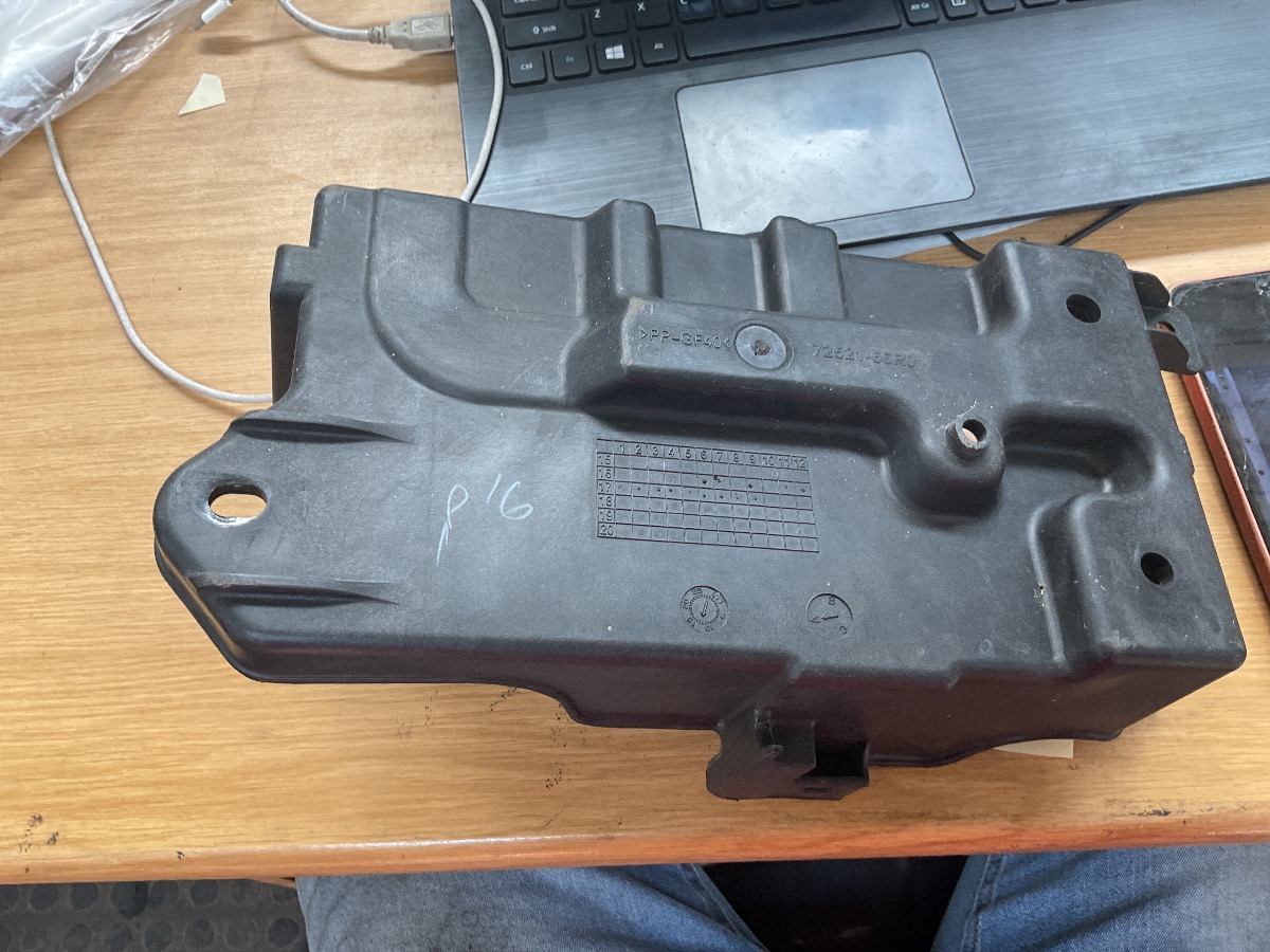 IGNIS FUSE BOX COVER