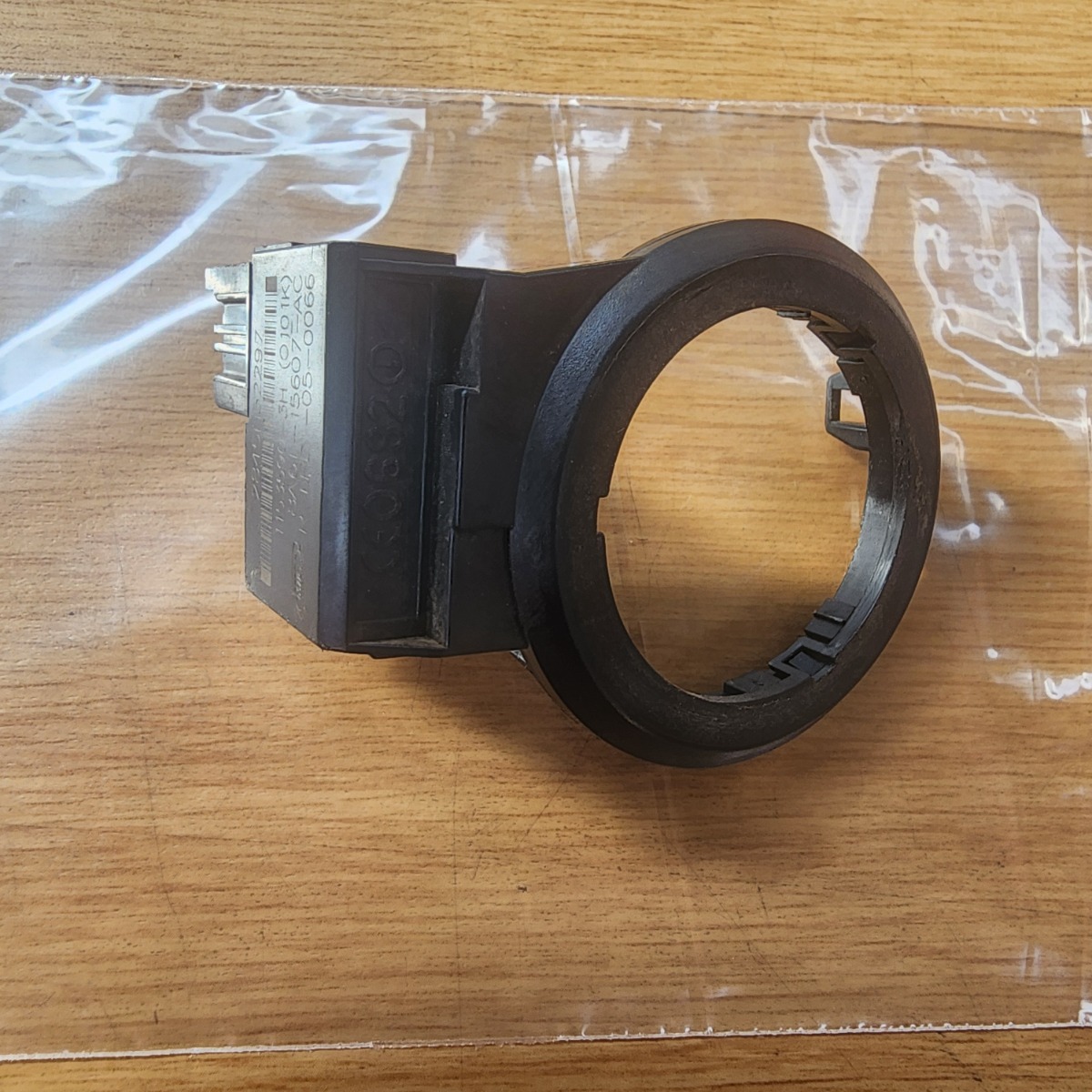 Fiesta ECOBOOST Key Transponder