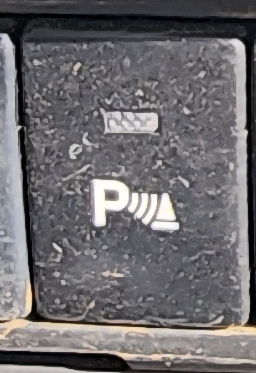 SWIFT PDC SENSOR SWITCH