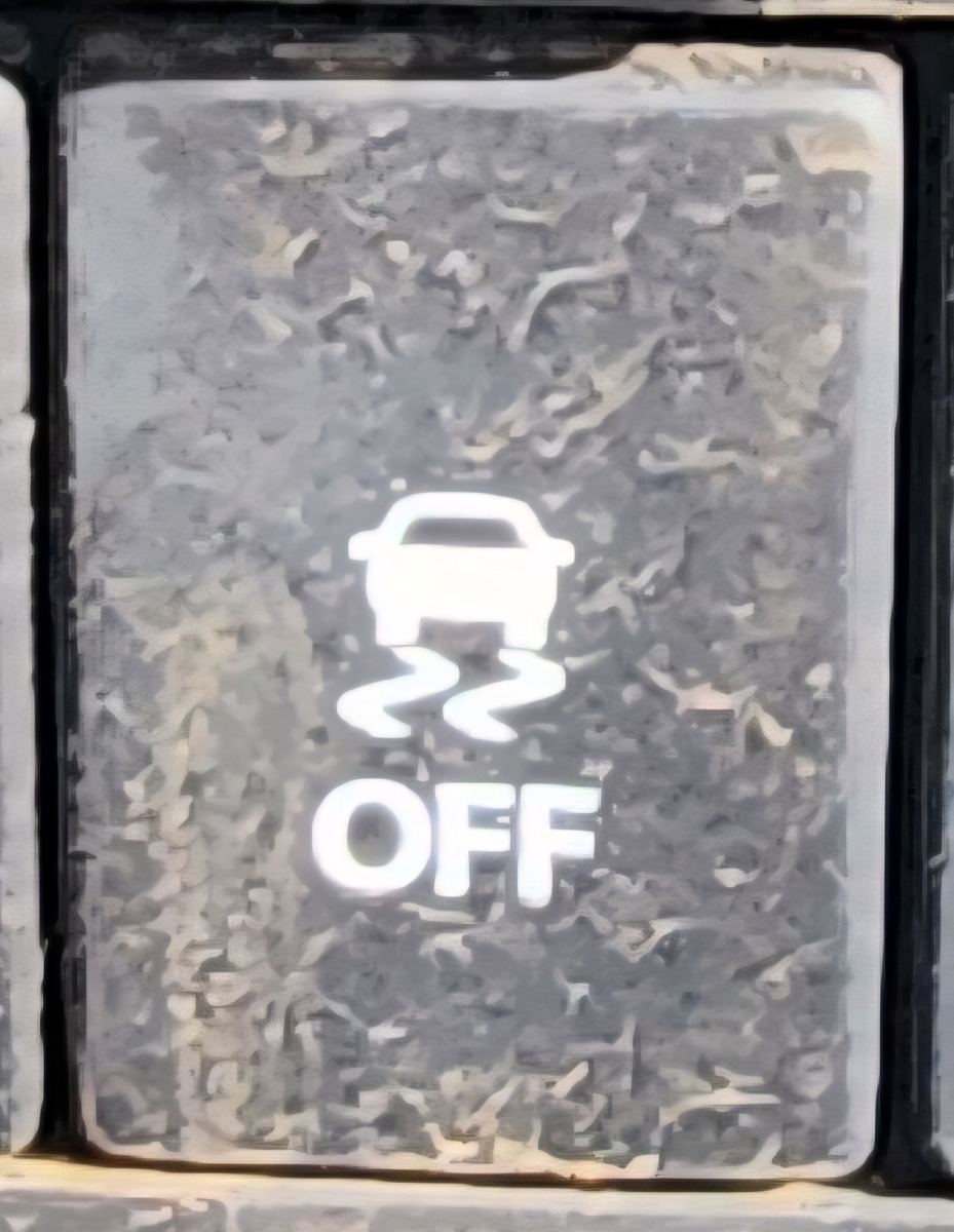 SWIFT TRACTION SWITCH