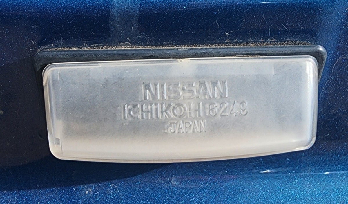 TIIDA NO PLATE LIGHT