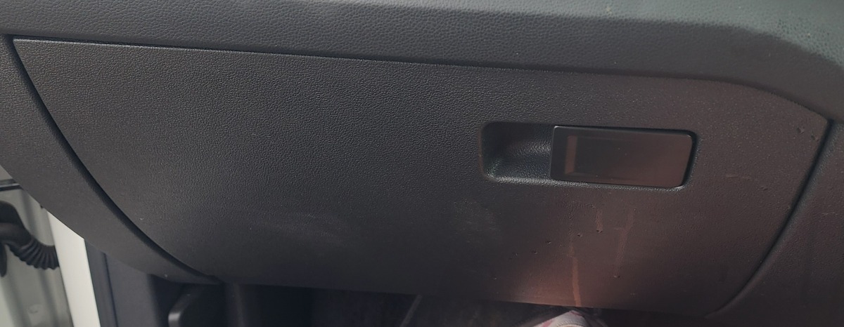 T-CROSS CUBBY HOLE