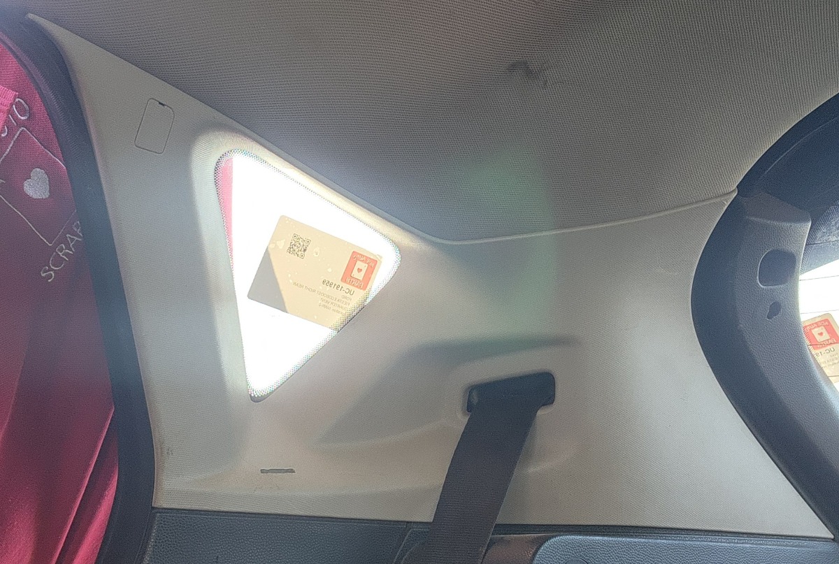 FIESTA MK4 RIGHT C/D-PILLAR TRIM