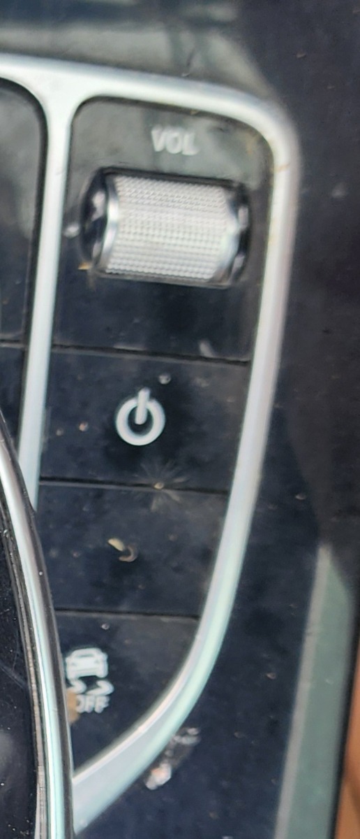 W253 MEDIA CONTROLS