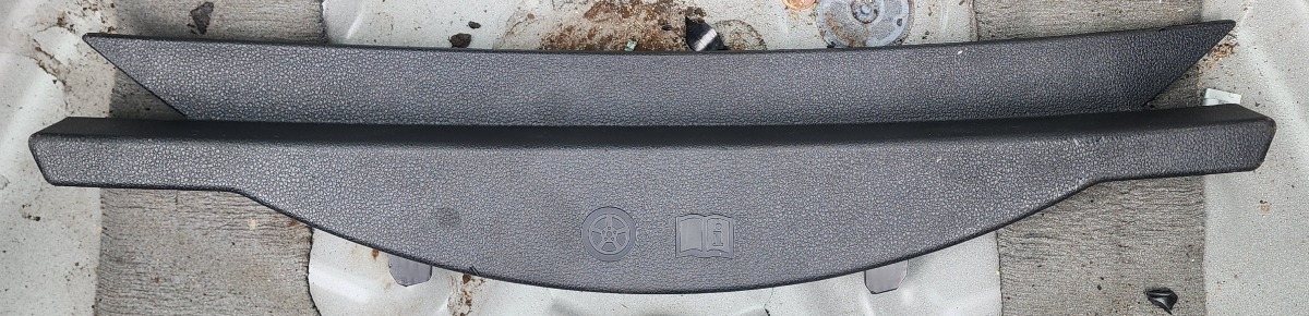 T-Cross Trunk Lid Cover Panel