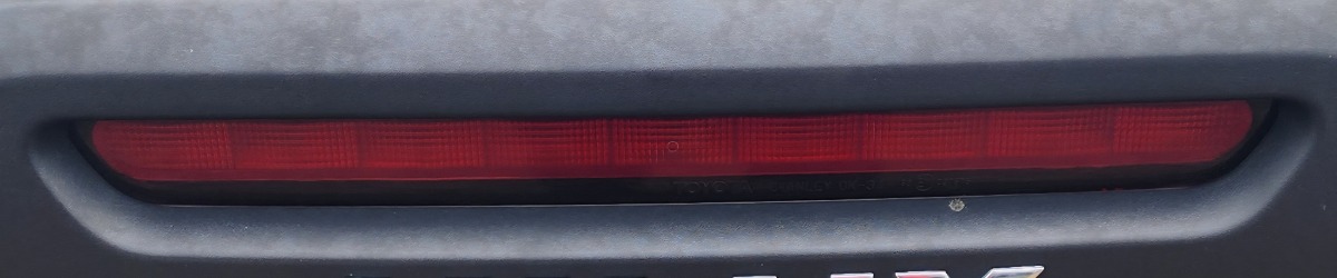 HILUX GD BRAKE LIGHT TAILGATE