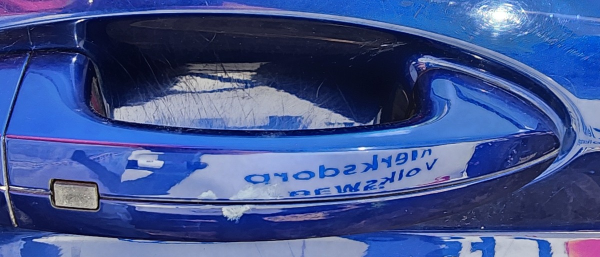 FIESTA ECOBOOST RIGHT FRONT HANDLE