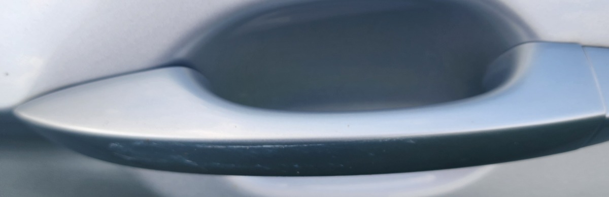 TIGUAN LEFT REAR HANDLE
