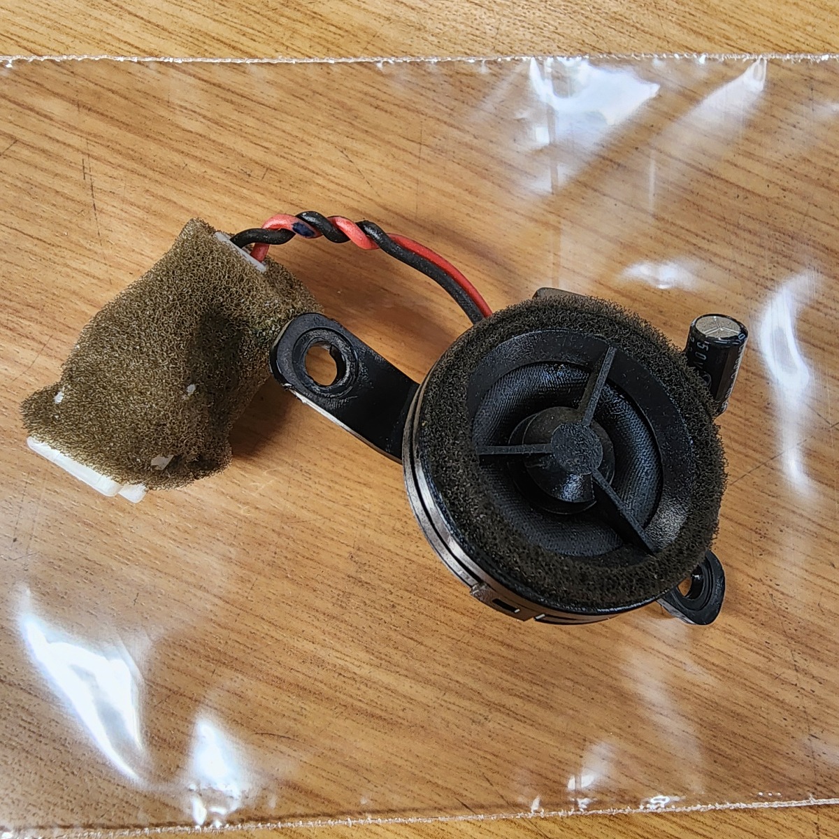 I30 LEFT FRONT TWEETER
