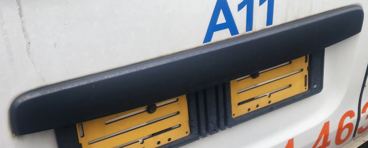 H1 REAR DOOR TRIM