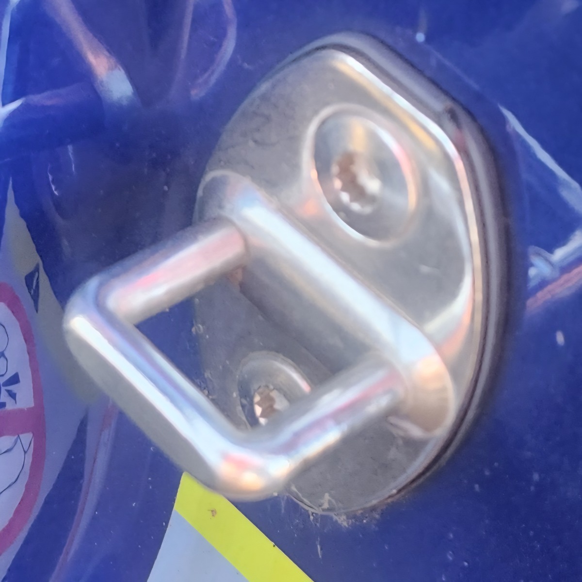 A4 B8 LEFT FRONT DOOR STRIKER