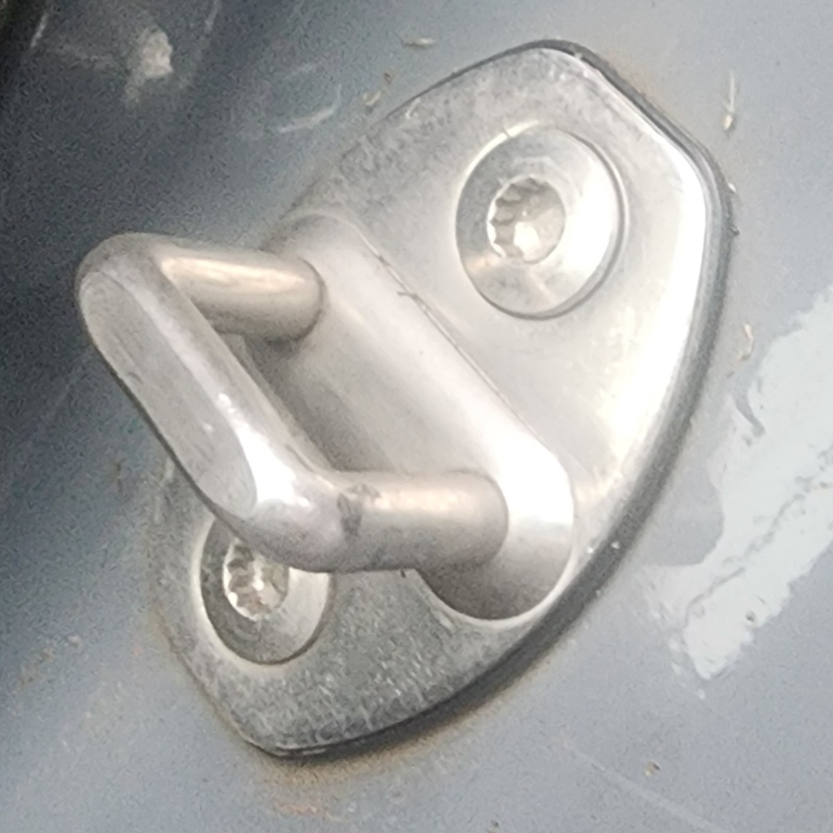 A5 LEFT REAR DOOR STRIKER