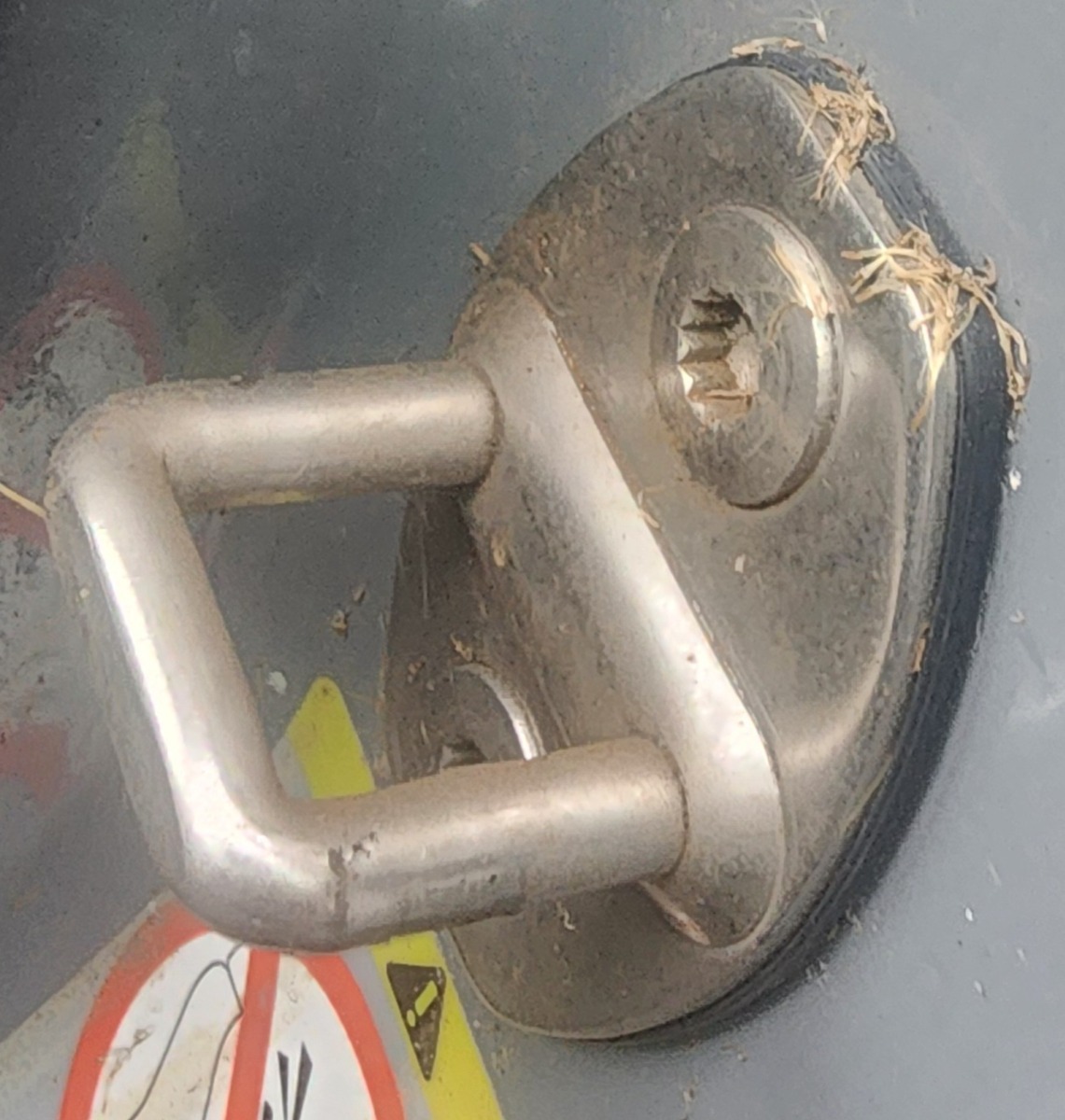 A5 LEFT FRONT DOOR STRIKER