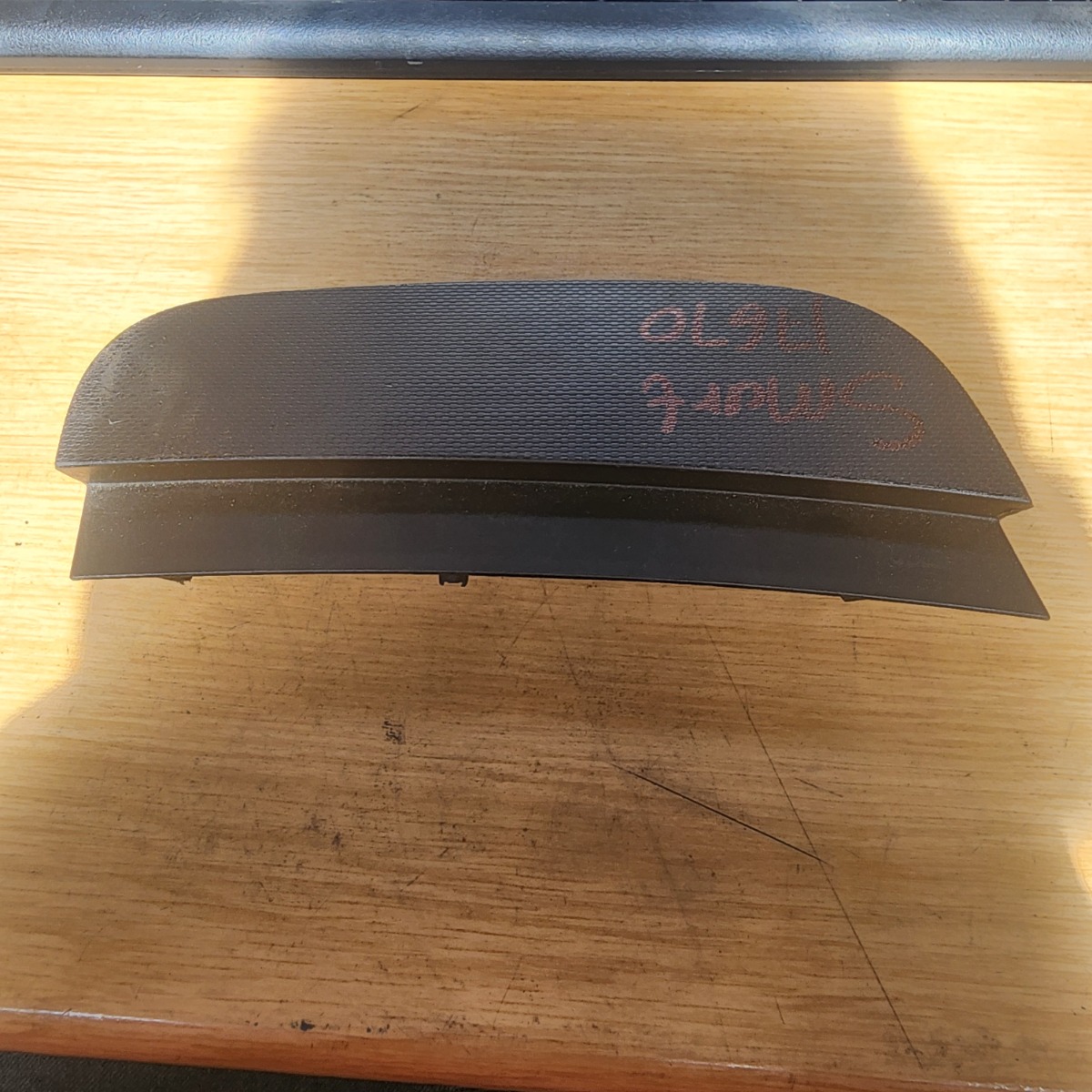 4FOUR GLOVE BOX TRIM