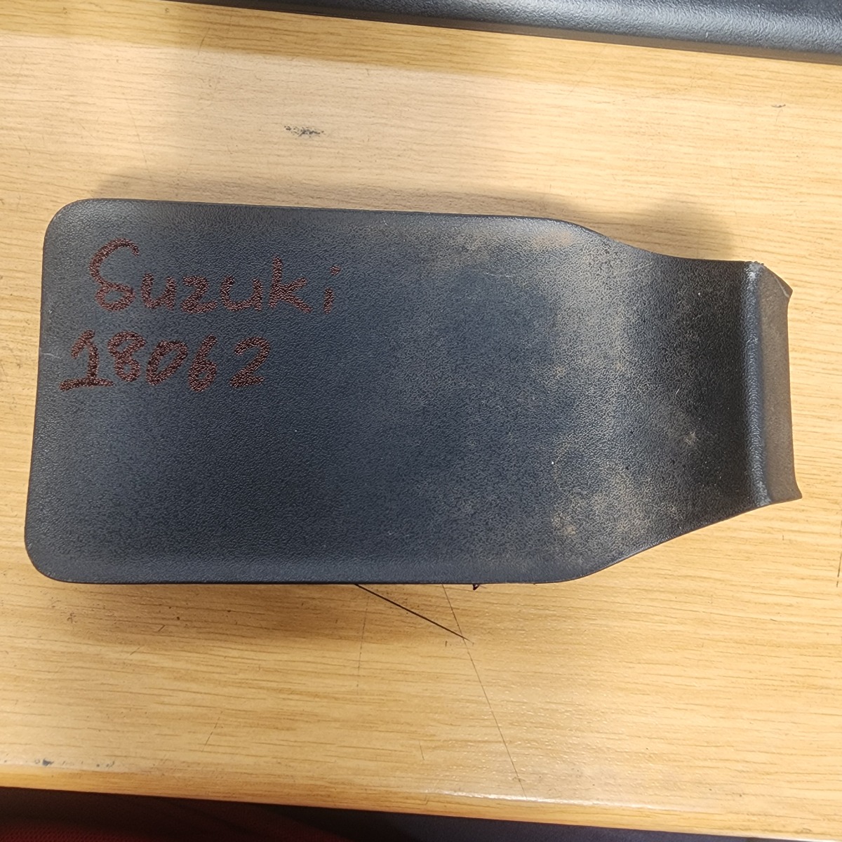 SWIFT CONSOLE COVER