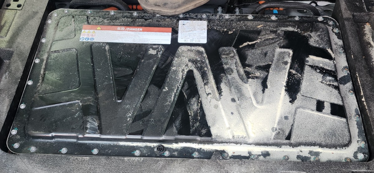 TANK 300 HYBRID BATTERY