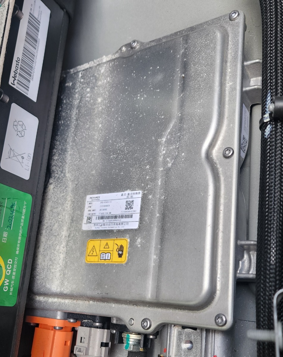 TANK 300 HYBRID SYSTEM MODULE