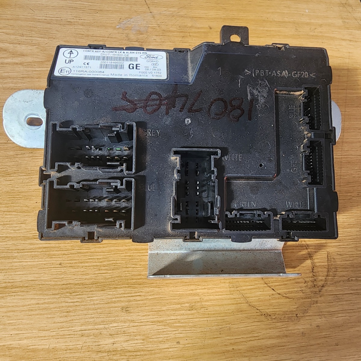 FIESTA MK4 ALARM/CONTROL MODULE