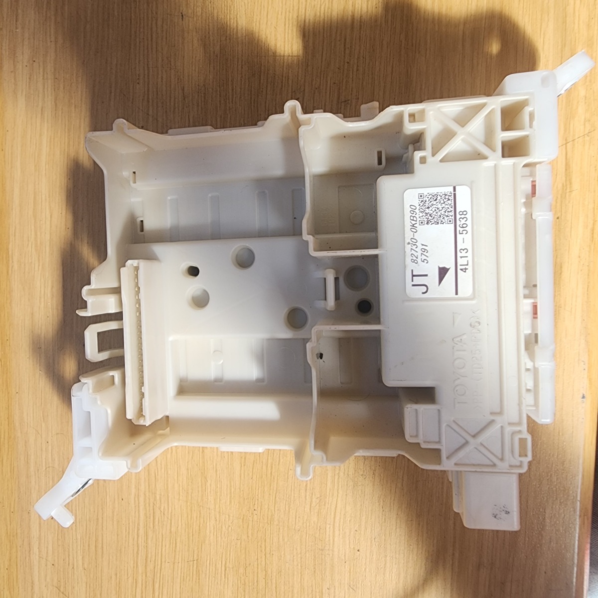 HILUX 2.4GD FUSE BOX