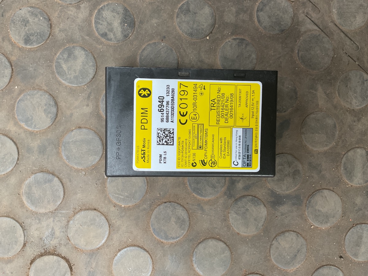 Orlando Bluetooth Controle Module