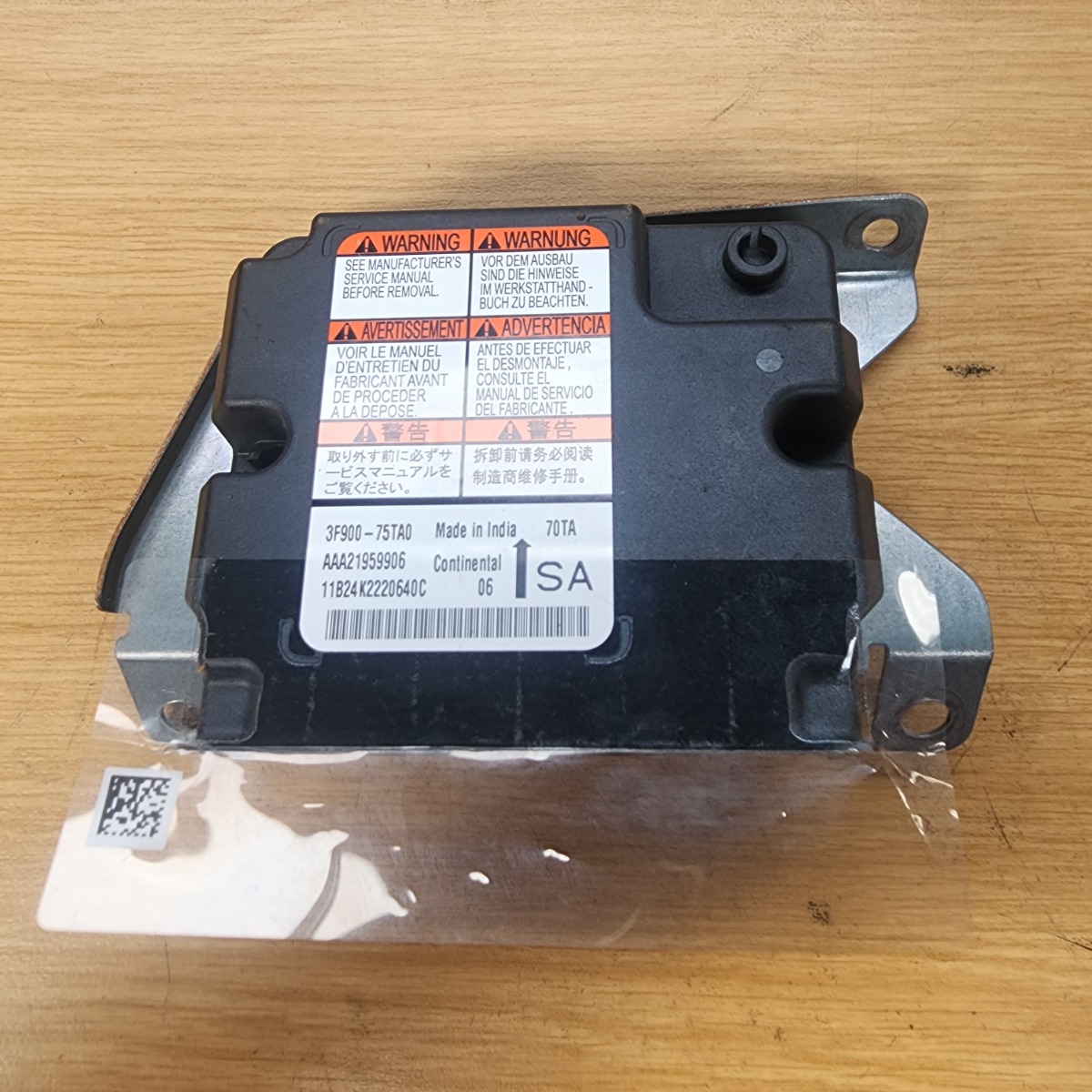 SWIFT AIRBAG CONTROL MODULE