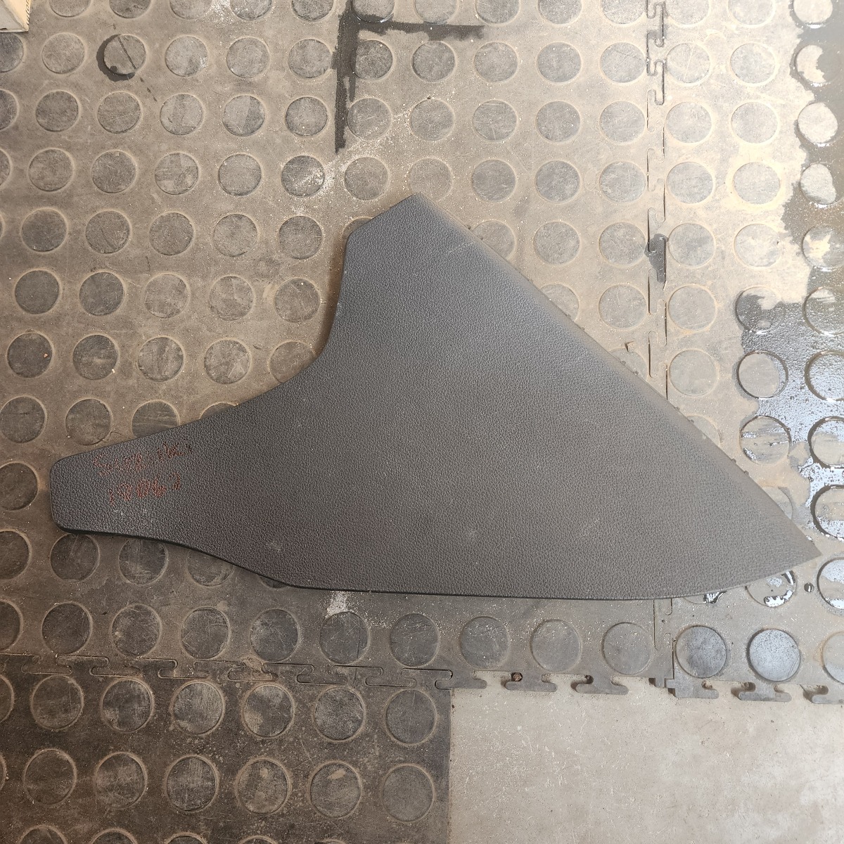 SWIFT LEFT CONSOLE TRIM