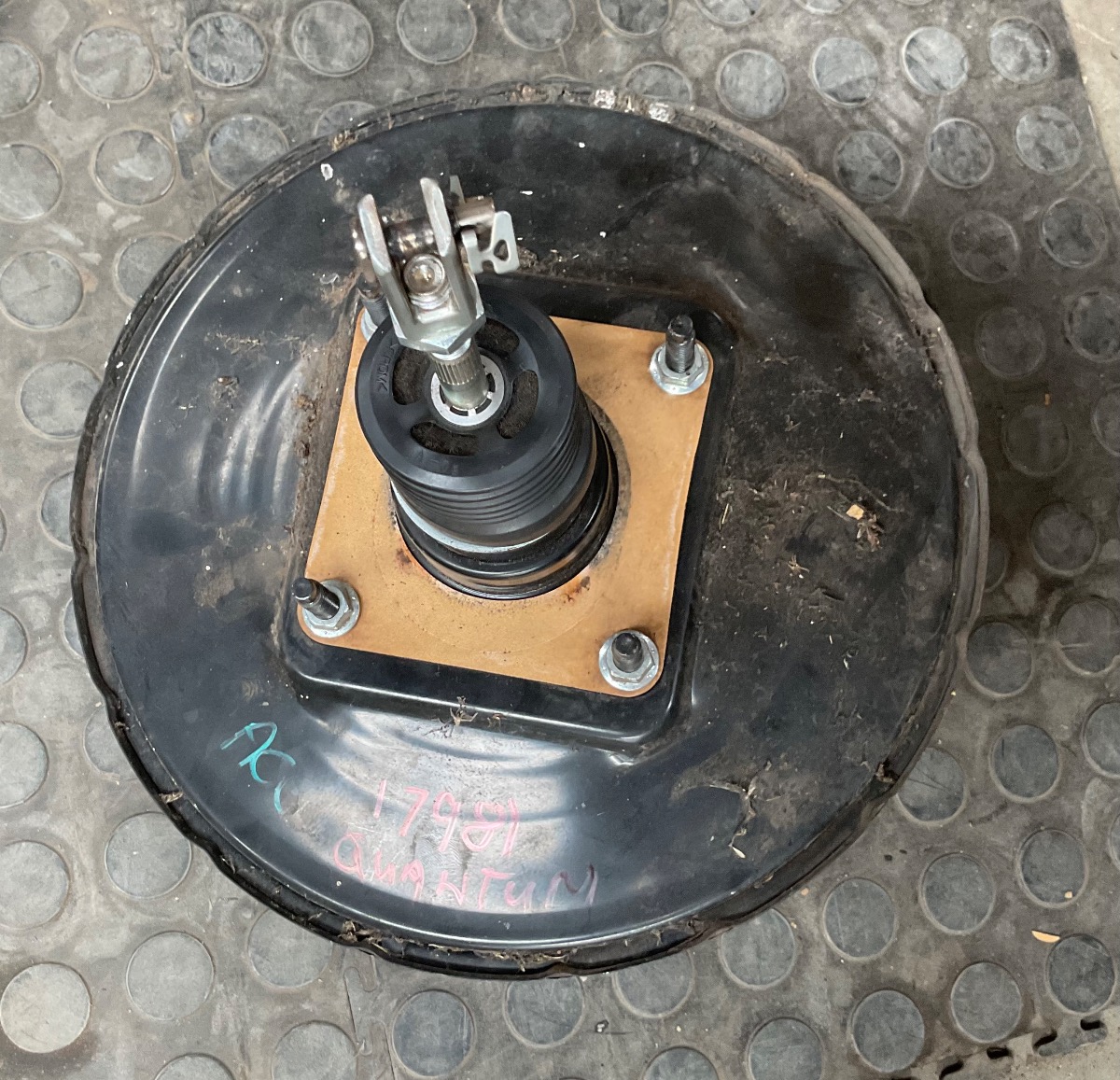 QUANTUM 2.5 D4D BREAK BOOSTER