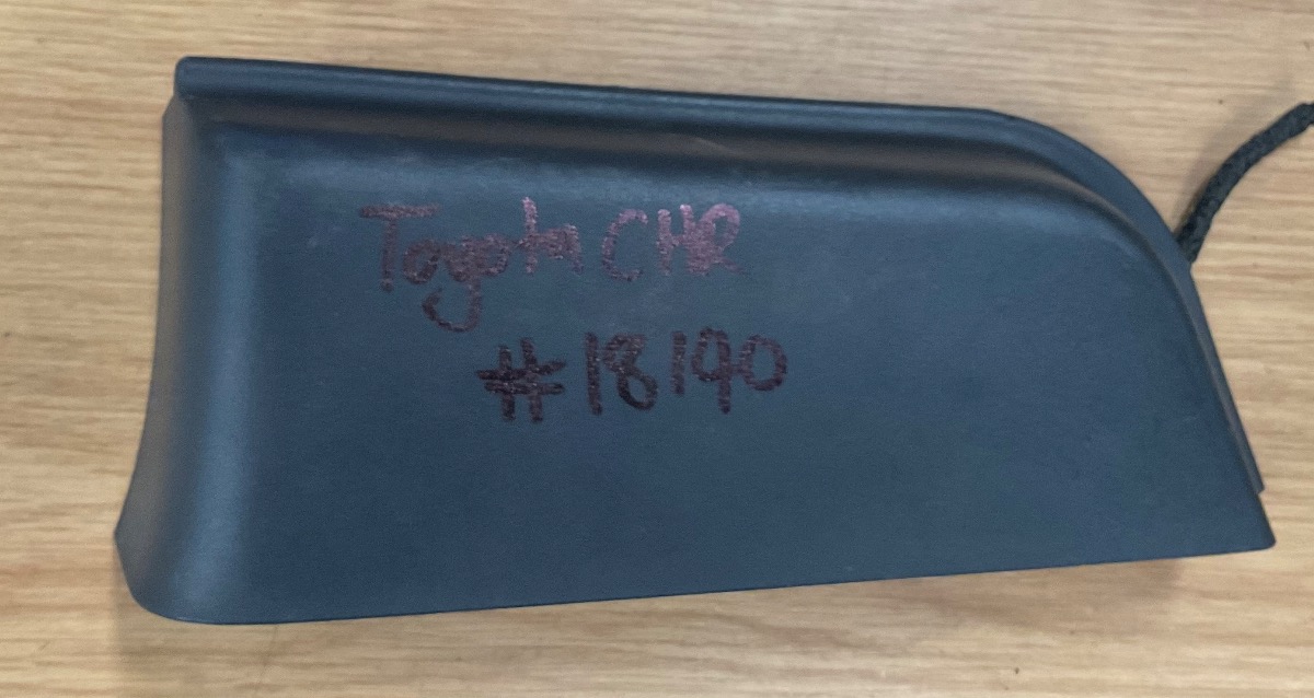 C-HR RIGHT REAR UPPER DOOR PANEL COVER