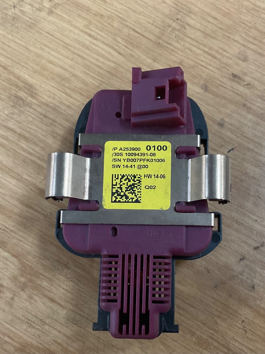 W253 RAIN & LIGHT SENSOR