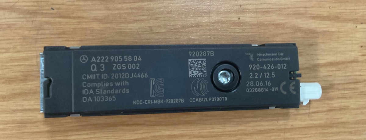 W253 ANTENNA AMPLIFIER