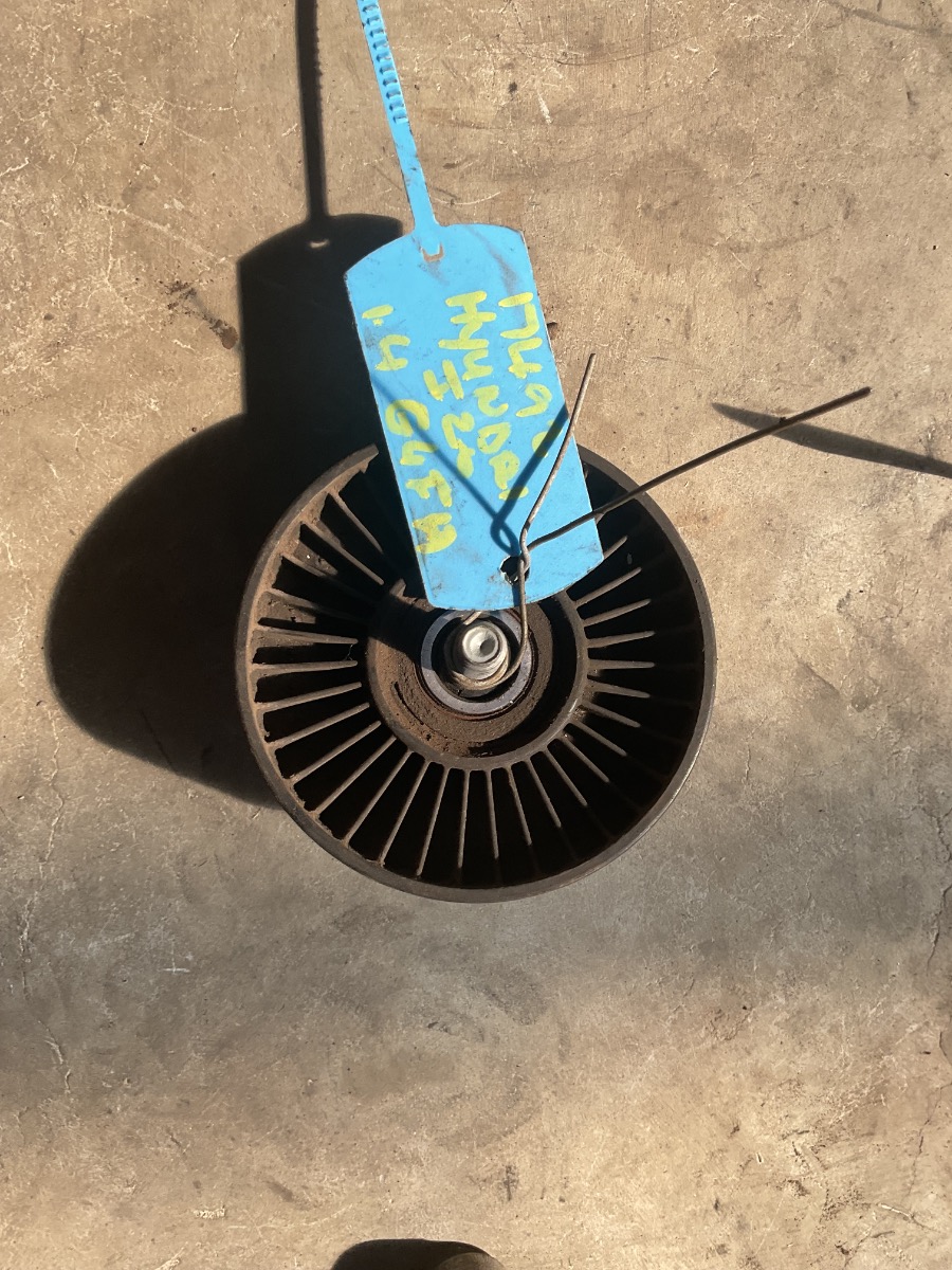 I20 BELT DRIVE PULLEY