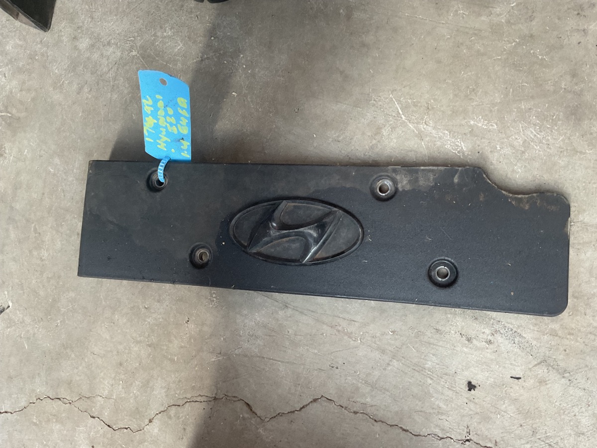 I20 VALVE ROCKER COVER