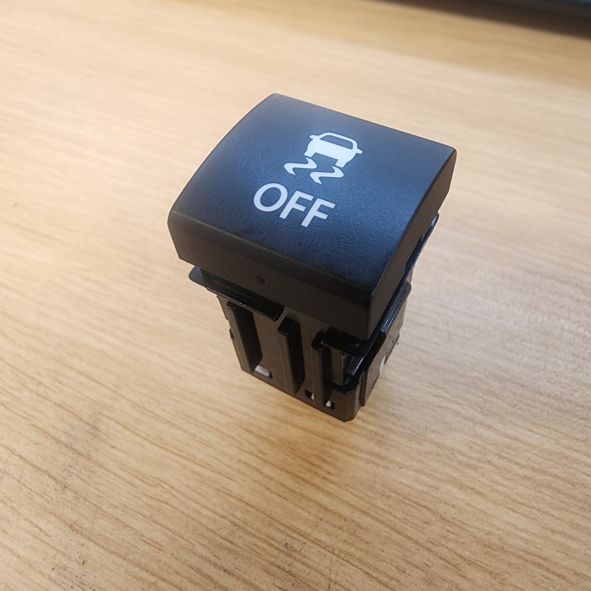 STARLET TRACTION SWITCH