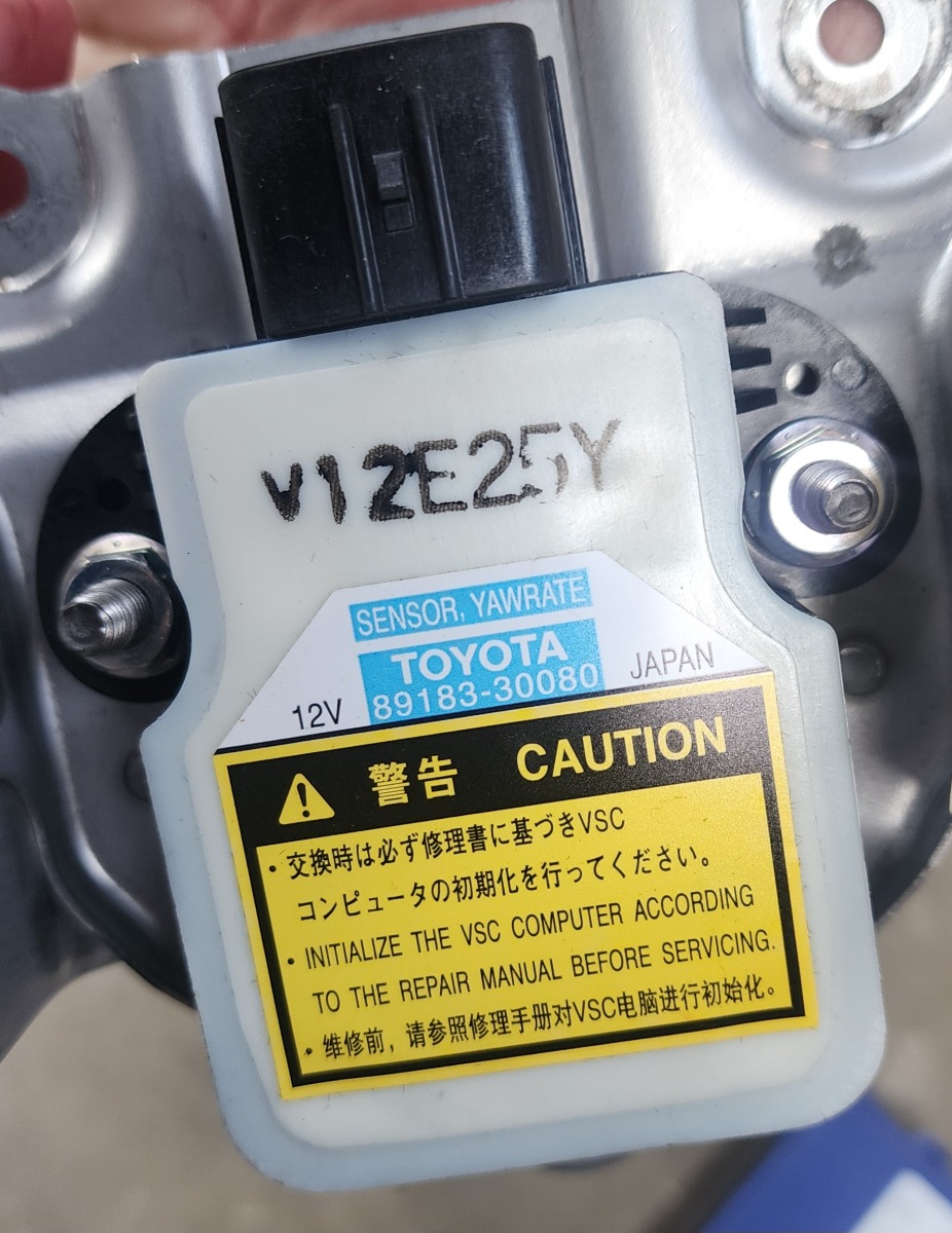 GS YAW RATE SENSOR